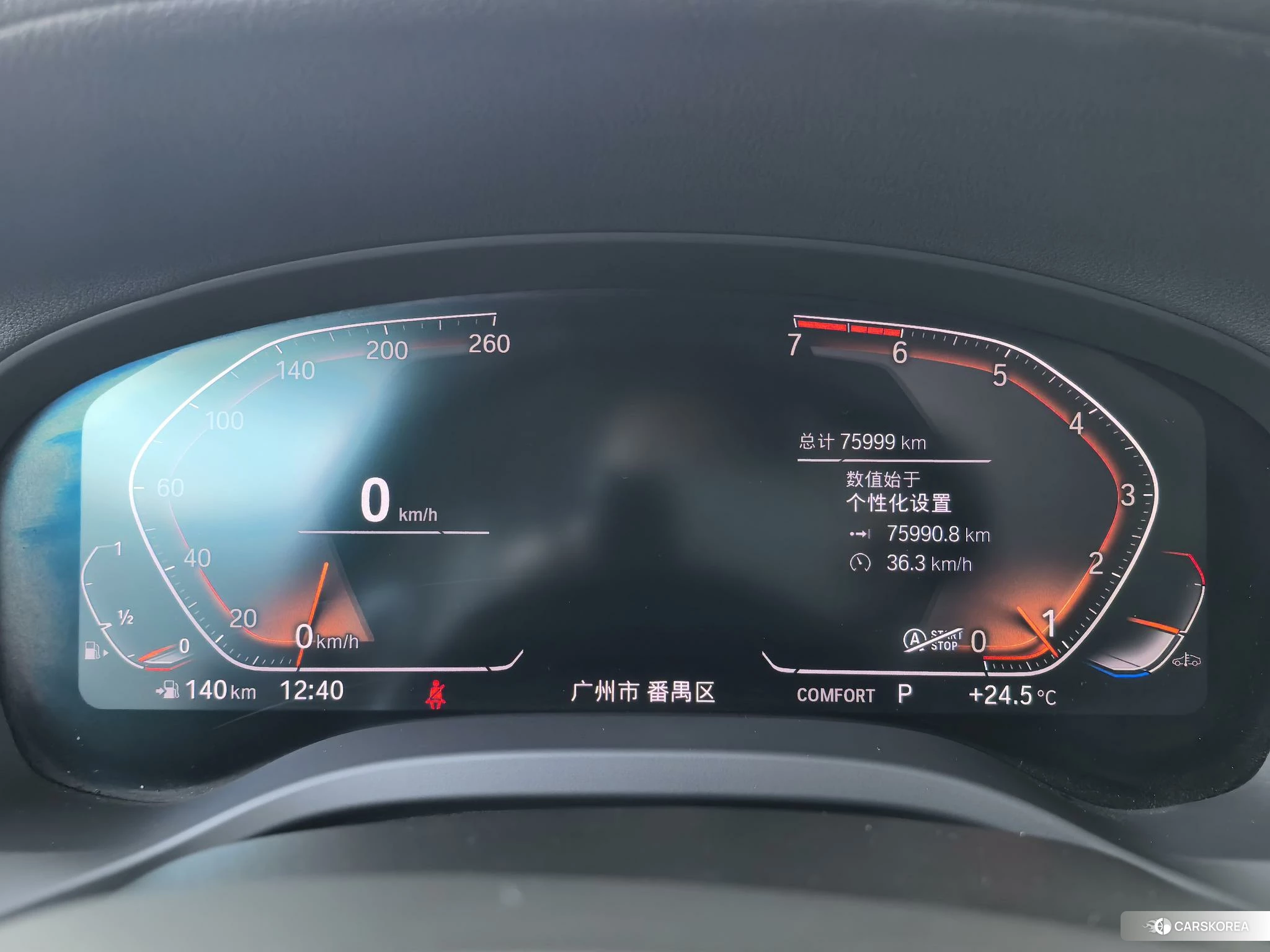 BMW X3 id 4510951 из Китая 14