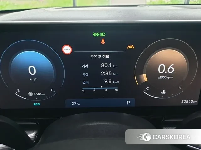 Hyundai Grandeur (GN7) id 3036896 из Кореи 18