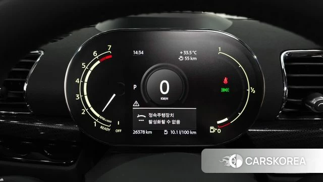 Mini Cooper Clubman id 4688401 из Кореи 28
