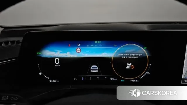 Kia K8 Hybrid id 3448227 из Кореи 18