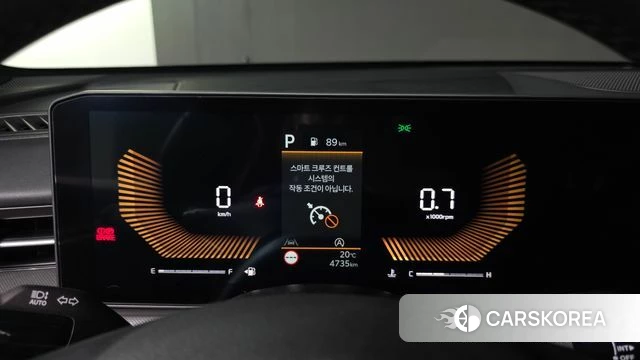 Kia The New K5 3rd generation id 4291856 из Кореи 28
