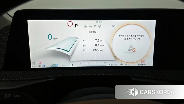 Kia EV6 id 3891482 из Кореи 18