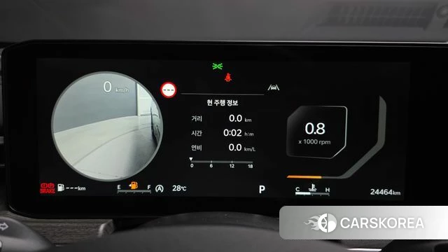 Kia The New K5 3rd generation id 4710608 из Кореи 28