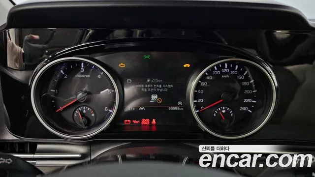 Kia Carnival 4th generation id 2717053 из Кореи 18