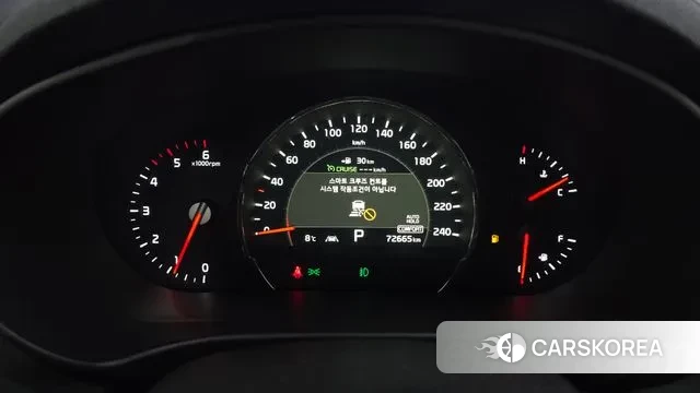 Kia The New Sorento id 3418169 из Кореи 18