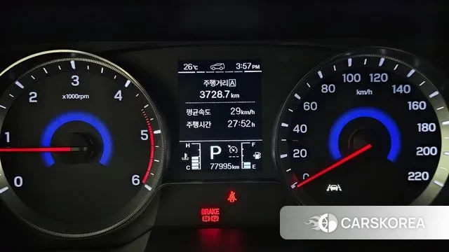 Ssangyong Berry New Tivoli id 2961279 из Кореи 18