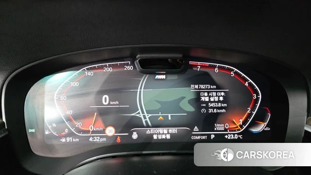 BMW 6 Series GT (G32) id 4446208 из Кореи 32