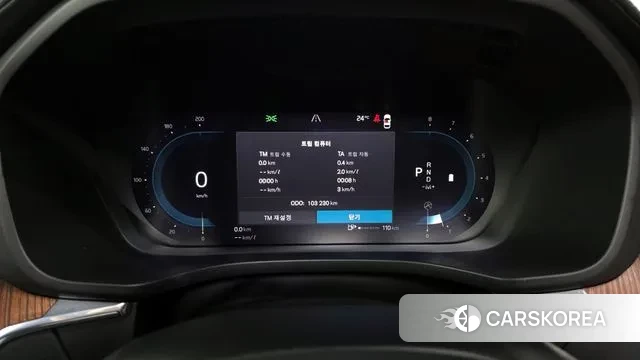 Volvo XC60 second Generation id 3256952 из Кореи 18