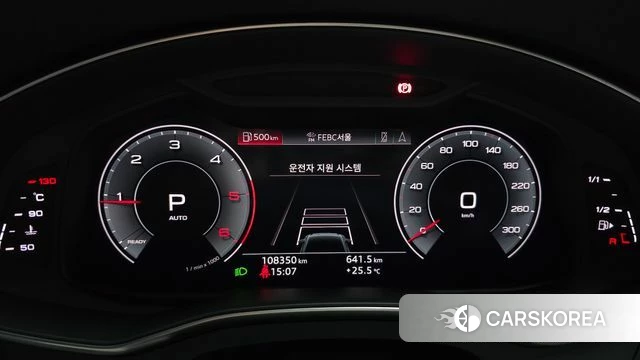Audi A6 (C8) id 4562493 из Кореи 18