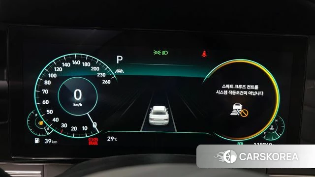 Hyundai The New Grandeur IG id 4736482 из Кореи 33