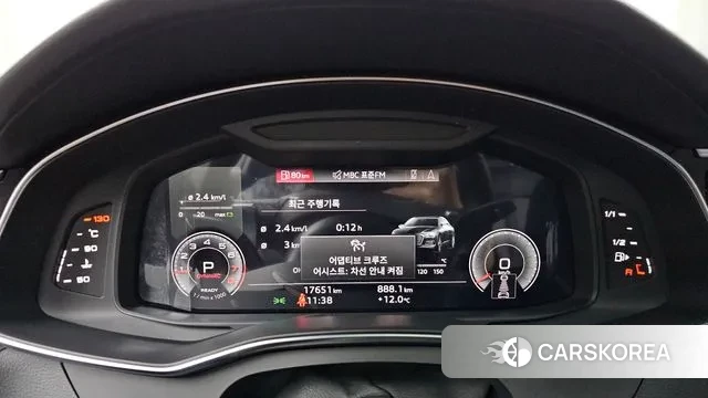 Audi A6 (C8) id 3452325 из Кореи 18