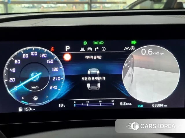 Kia Sportage 5th Generation id 3329047 из Кореи 18