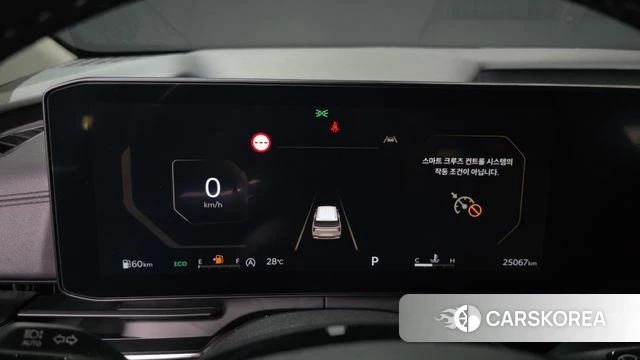 Kia The New Carnival 4th Generation id 4516443 из Кореи 32