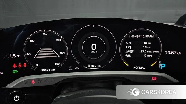 Porsche Taycan id 3826379 из Кореи 18