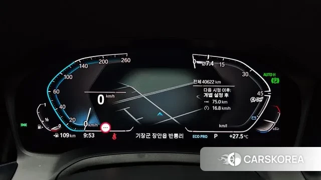 BMW 3 Series (G20) id 2890179 из Кореи 18