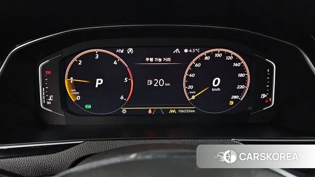 Volkswagen Arteon id 3611877 из Кореи 18