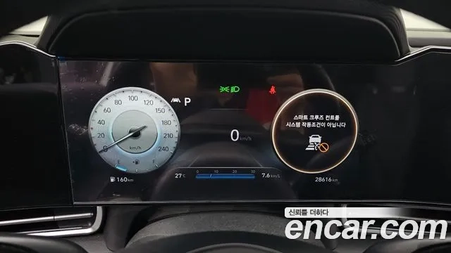 Hyundai Avante (CN7) id 2950234 из Кореи 18