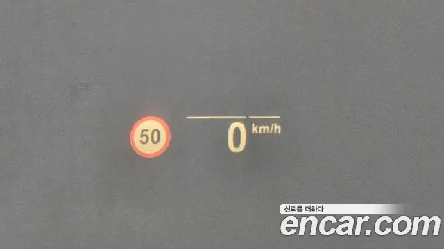 BMW 5 Series (G30) id 2705733 из Кореи 18