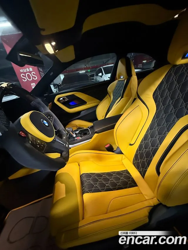 BMW M2 (G87) id 2606598 из Кореи 8