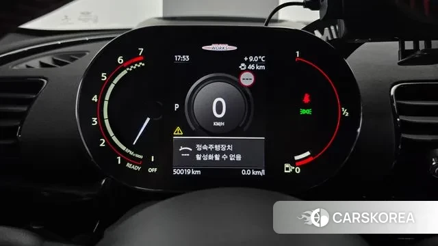 Mini Cooper S Clubman id 3407074 из Кореи 18