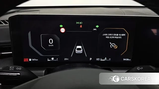 Kia The New K5 3rd generation id 3211976 из Кореи 18