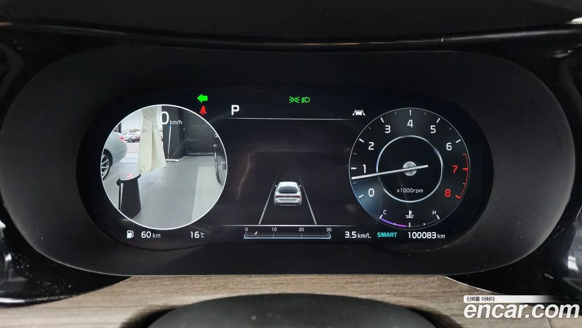 Kia K5 3rd generation id 2165015 из Кореи 18