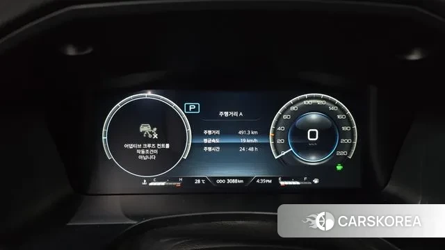 Ssangyong The New Rexton Sport id 3147222 из Кореи 18