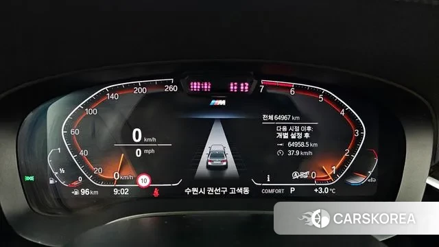 BMW 5 Series (G30) id 3680815 из Кореи 18