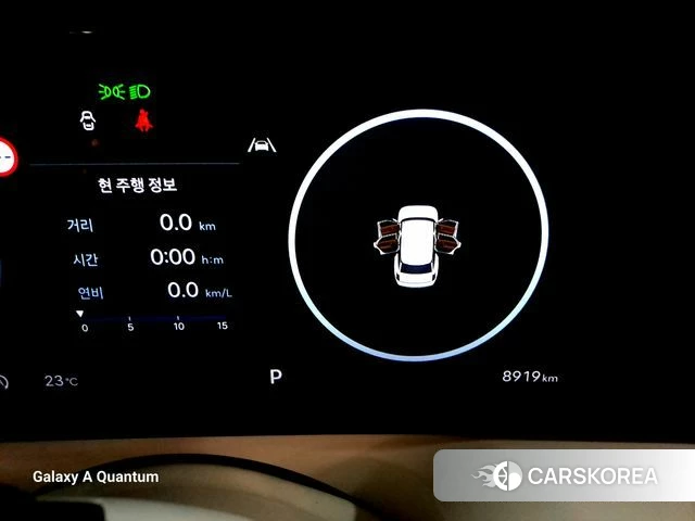 Hyundai Palisade (LX3) id 4499445 из Кореи 18