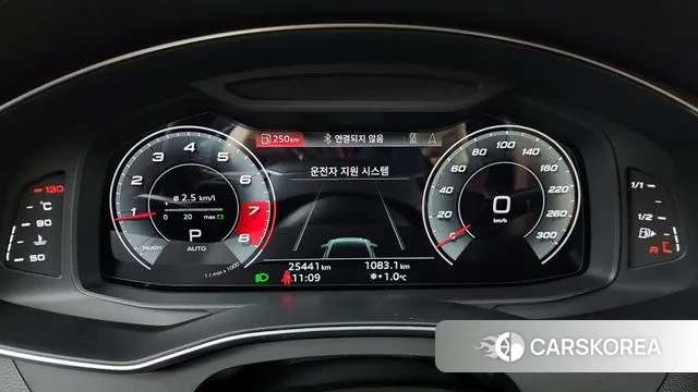 Audi A6 (C8) id 3635634 из Кореи 18