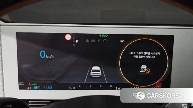 Hyundai Ionic 5 id 3680723 из Кореи 18