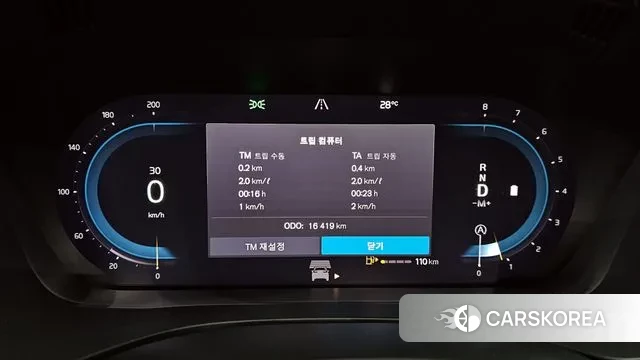 Volvo XC60 second Generation id 3022314 из Кореи 18