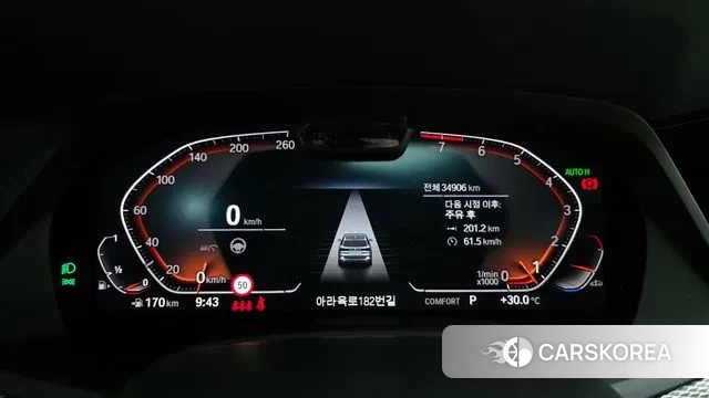 BMW X5 (G05) id 3058299 из Кореи 18