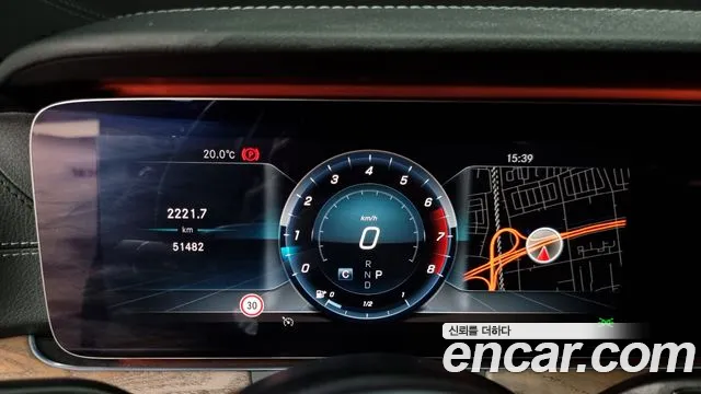 Mercedes-Benz E-Class W213 id 2653414 из Кореи 18