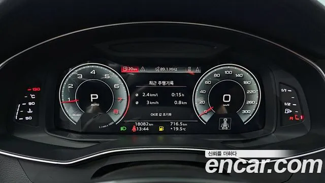 Audi A6 (C8) id 2648744 из Кореи 18