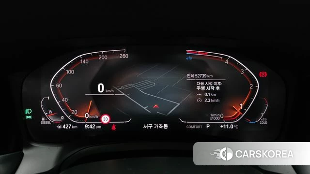 BMW 3 Series (G20) id 3851927 из Кореи 18