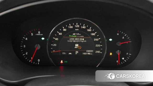 Kia The New Sorento id 3845674 из Кореи 18