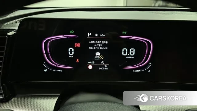 Kia Sportage 5th Generation id 3427747 из Кореи 18