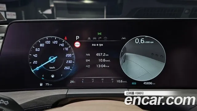 Kia K8 id 2944906 из Кореи 18