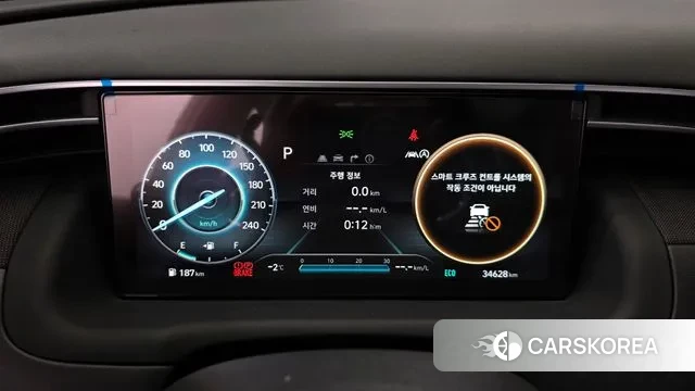 Hyundai Tucson (NX4) id 3620379 из Кореи 18