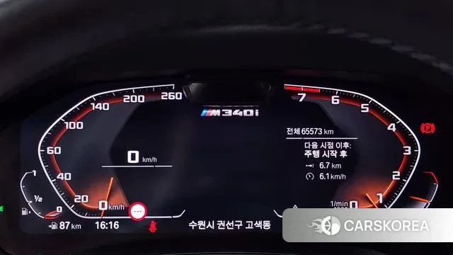 BMW 3 Series (G20) id 2975844 из Кореи 18