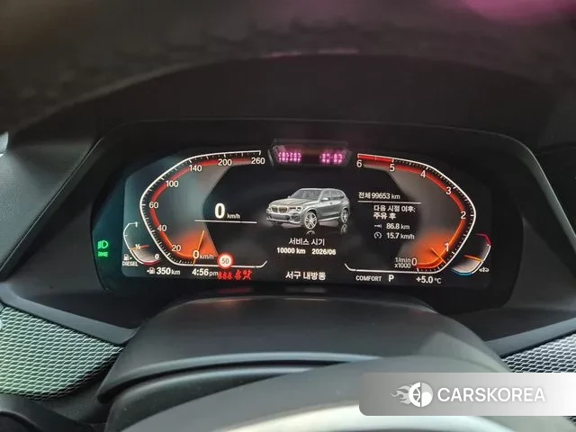 BMW X5 (G05) id 3433983 из Кореи 13