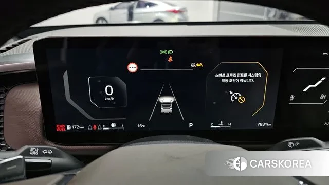 Kia Tasman id 3732158 из Кореи 18