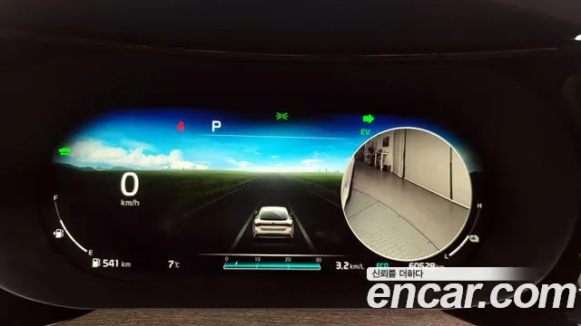 Kia K5 Hybrid 3rd Generation id 2350908 из Кореи 18