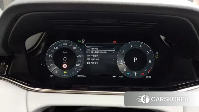 Land Rover Range Rover Evoque 2nd Generation id 3217517 из Кореи 18