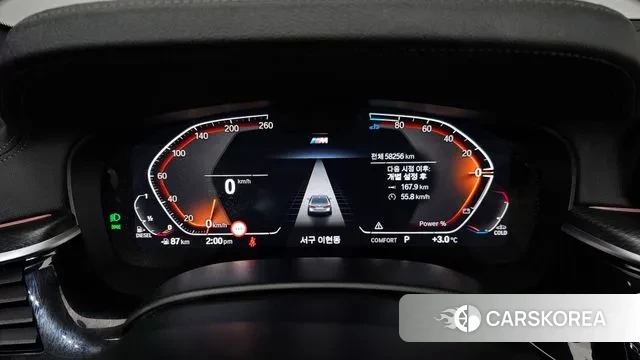 BMW 5 Series (G30) id 3571839 из Кореи 18