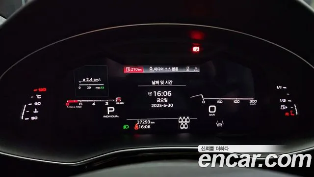 Audi Q7 (4M) id 2741593 из Кореи 18