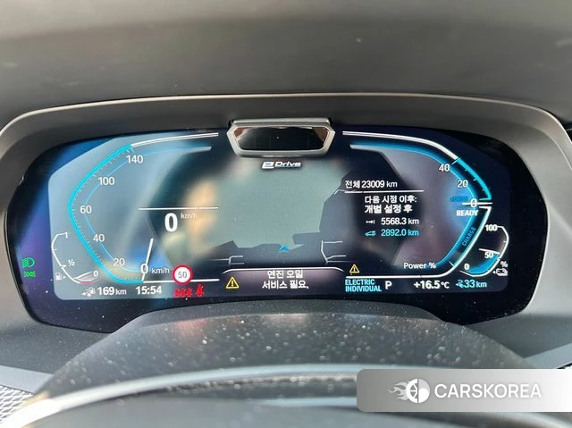 BMW X5 (G05) id 3884572 из Кореи 18