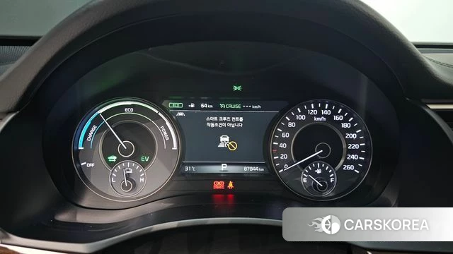 Kia All New K7 Hybrid id 4856226 из Кореи 28