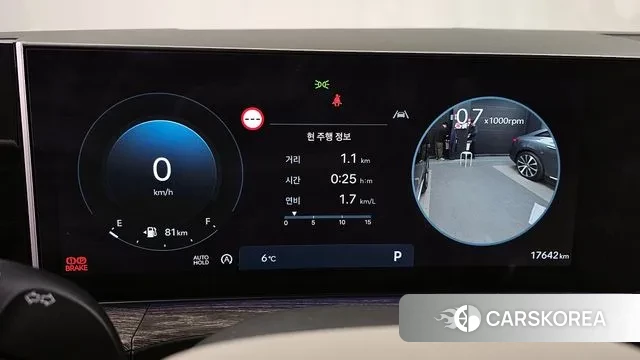 Hyundai Santa Fe (MX5) id 3419949 из Кореи 18